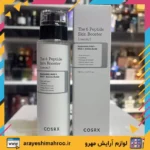 سرم مولتی پپتاید کوزارکس