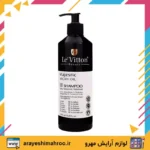 شامپو مو لویتون مدل BB
