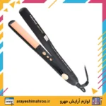 اتو مو پرومكس كراتينه مدل 5757K