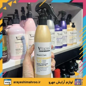 vitaplex bleach care hair spray-اسپری نرم کننده ترمیم کننده مو ویتاپلکس-لوازم آرایش اورجینال مهرو-سایت تبلیغاتی میز آرایش