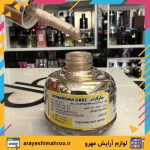 DONAROMA HIGHLIGHTER-Mahroo Cosmetics-هایلایتر مایع دوناروما-لوازم آرایش اورجینال-مهرو-لوازم آرایش مهرو-سایت تبلیغاتی میز آرایش
