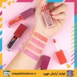 تینت لب گلدن رز مدل جویسی | جلوه‌ای براق، سبک و ماندگار برای آرایش روزانه