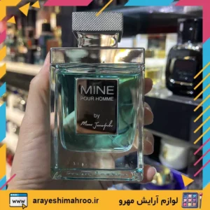 Mine-Pour-Homme-Eau-de-Toilette-Mahroo-Cosmetics-ادكلن-ادوتويلت-ماين-پور-هوم-سبز-آبی-لوازم-آرایش-اورجینال-مهرو-سایت تبلیغاتی میز آرایش