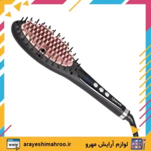 Queen-HB048-Digital-Straightening-Hair-Brush-Mahroo-Cosmetics-برس-حرارتی-مدل-HB048-کویین-لوازم-آرایش-اورجینال-مهرو-سایت تبلیغاتی میز آرایش