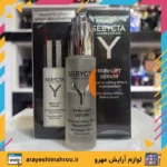 سرم لیفتینگ صورت سبیکتا | ضد چروک، جوانساز و سفت‌کننده پوست