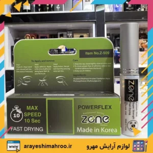 eyalash glue z.one 509-Mahroo Cosmetics-چشم مژه زدوان کد 509-لوازم آرایش اورجینال مهرو-سایت تبلیغاتی میز آرایش