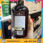 ماسک مو تقویتی بدون سولفات ماکادمیا مدل الترا ریچ | مناسب موهای آسیب دیده و فر
