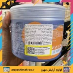 ماسک مو بدون سولفات اکیا بناور | ترمیم‌کننده قوی مو آسیب‌دیده
