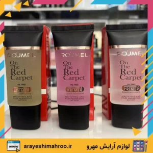 rojmel primer on the red carpet-Mahroo Cosmetics-پرایمر رژمل-لوازم-آرایش اورجینال مهرو
